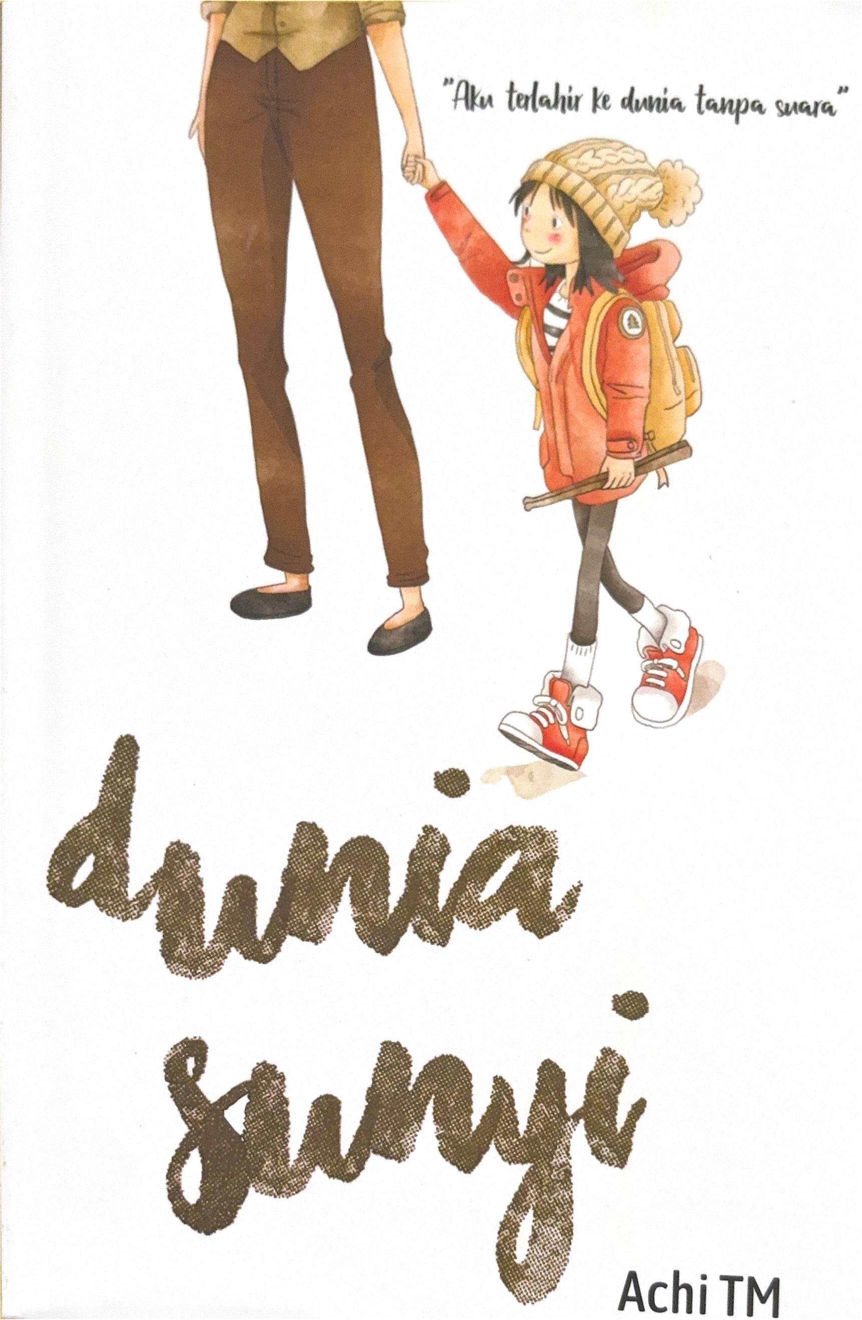 Dunia Sunyi