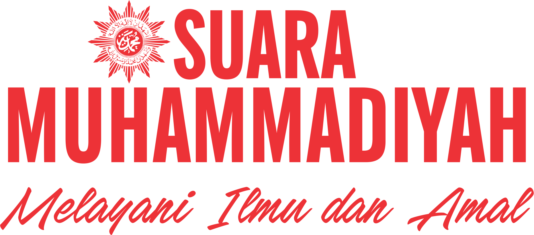 Suara Muhammadiyah